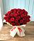 Букет 29 Красных роз в Вахонино
