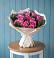 Букет цветов из: Розы в Вахонино