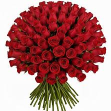 Букет Красные розы Чери Лав в Вахонино