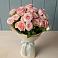 Букет Розовый шарм в Вахонино